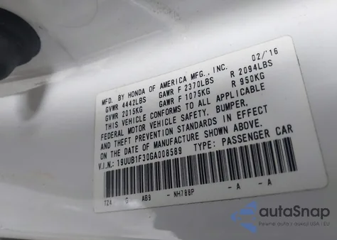 2016 Acura Tlx из США, поврежденный, VIN 19UUB1F30GA008589